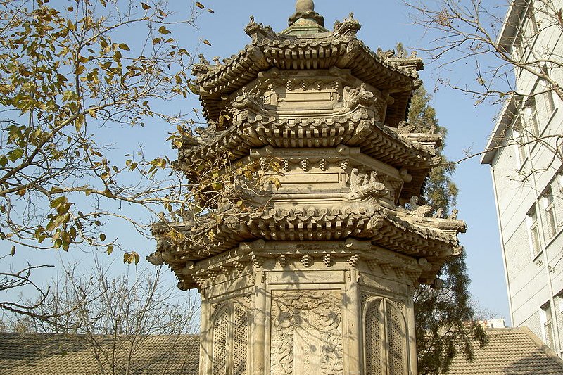 White Cloud Temple Pagoda
