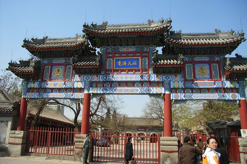 White Cloud Temple, Beijing