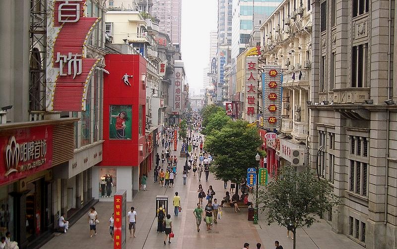 Pedestianized shopping street in Wuhan