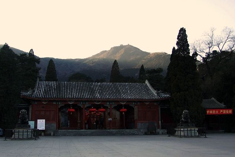 Xiangshan Park, Beijing