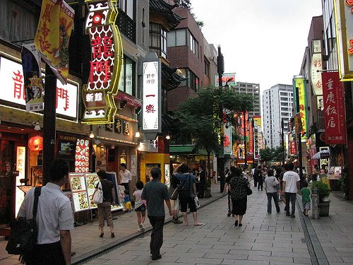 Yokohama Chinatown