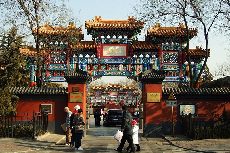 Entrance to Yonghe Temple
