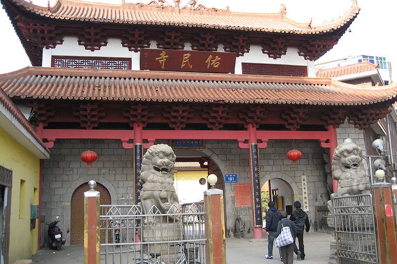Youmin Temple Gate, Nanchang