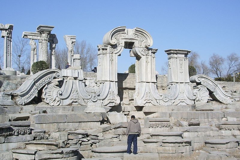 Yuanming Yuan (Old Summer Palace), Beijing