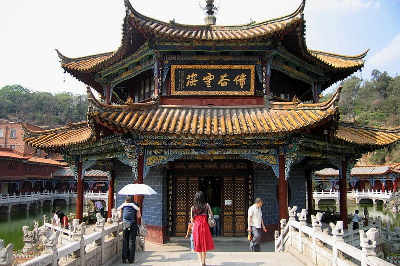 Yuantong Temple, Kunming