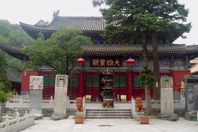 Yuanzhao Temple, Wutai Shan