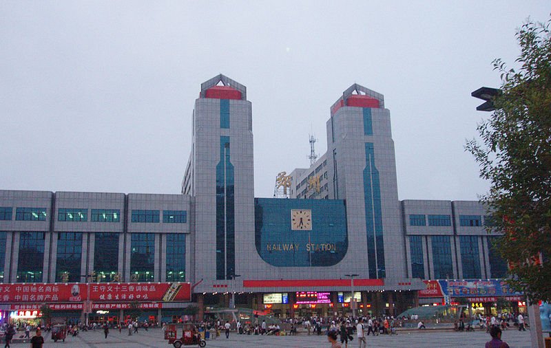 Zhengzhou Railway Station