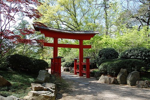 Torii Gate, Birmingham Botanical Gardens