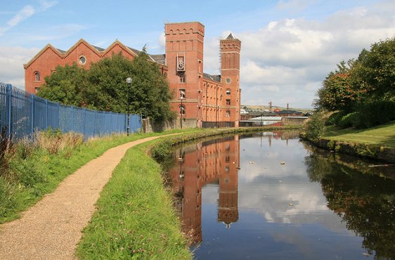 Daisyfield Cornmill, Blackburn