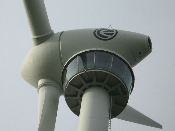 The Ecotricitiy Wind Turbine in Swaffham with its observation deck