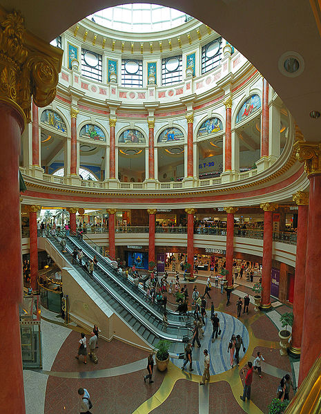 Trafford Centre in the Metropolitan Borough of Trafford, Greater Manchester, Greater Manchester