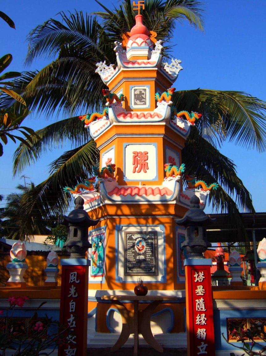 Pagoda in a My Tho temple