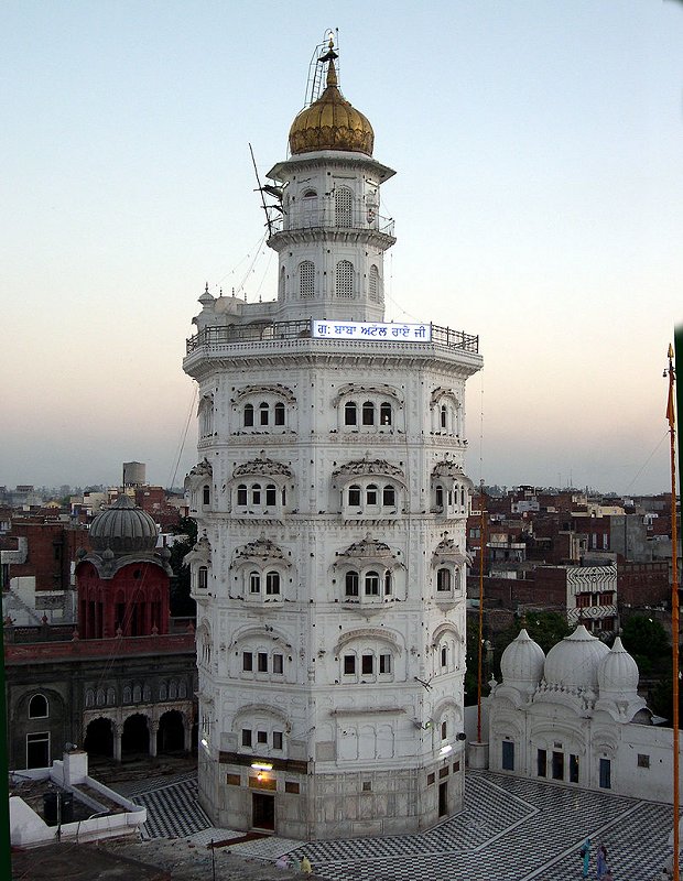 Gurdwara Baba Atal, Amritsar