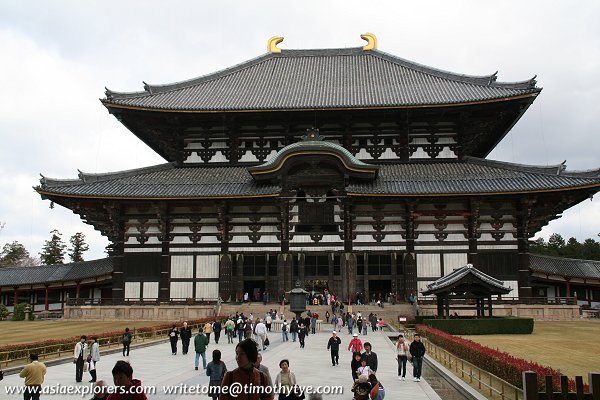 Daibutsuden, Todai-ji Temple, Nara