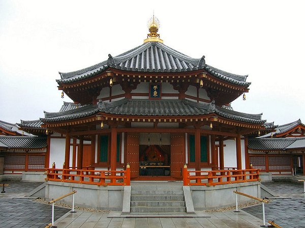 Genjyo-to Hall, Yakushi-ji Temple