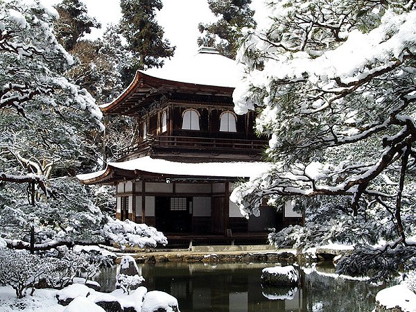 Ginkaku-ji Temple in winter, Kyoto