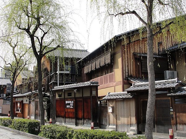 Gion District, Kyoto