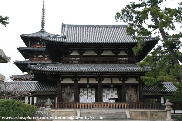 The Chumon or Inner Gate of Horyu-ji Temple