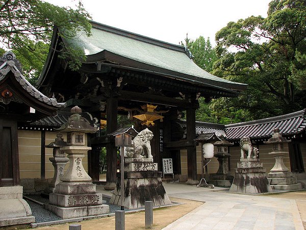 Kitano Tenmangu Shrine, Kyoto