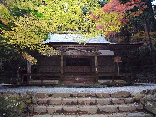 Kozan-ji Temple, Takao District