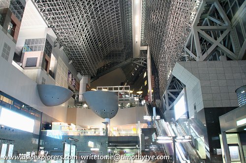 Interior of Kyoto Station