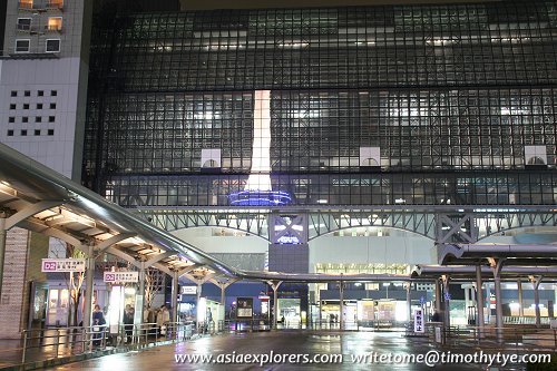 Kyoto Station exterior at night