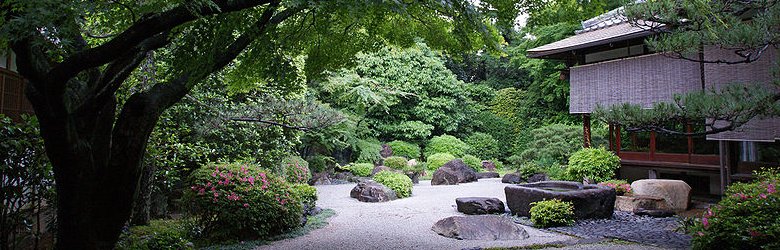 Gokogu-jinja in Kyoto, Japan