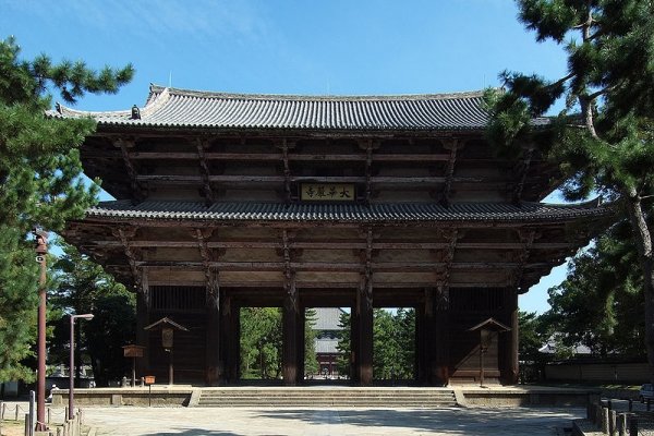 Nandaimon, the Great South Gate of Todai-ji Temple