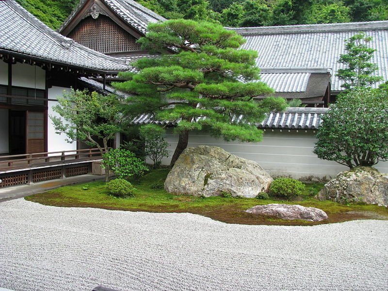 The Japanese garden at Nanzen-ji Temple