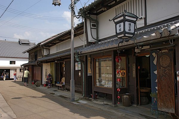 Naramachi District, Nara