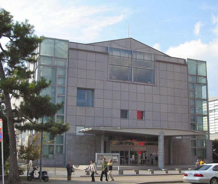 National Museum of Modern Art, Kyoto