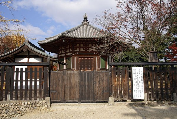 North Octagonal Hall (Hokuendo), Kofuku-ji Temple