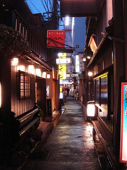 Pontocho Alley at dusk, Kyoto