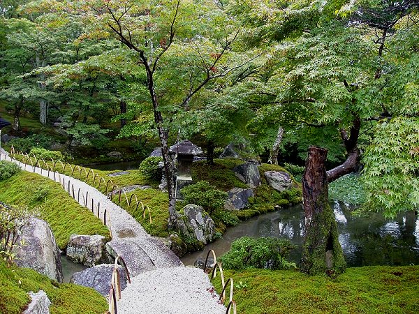 Lower Garden, Shugaku-in Imperial Villa, Kyoto
