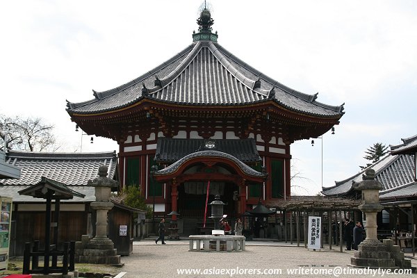 South Octagonal Hall (Nanendo), Kofuku-ji Temple