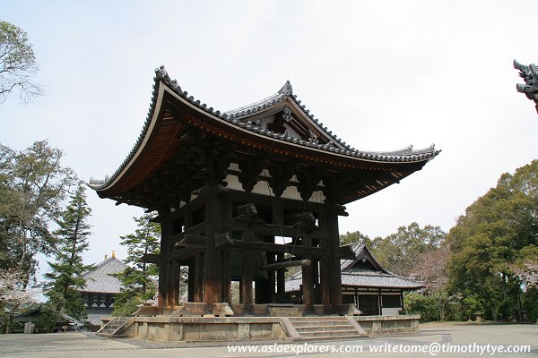 Bell Tower of Todai-ji Temple