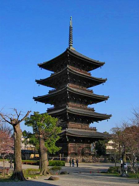 Pagoda of Toji Temple, Kyoto
