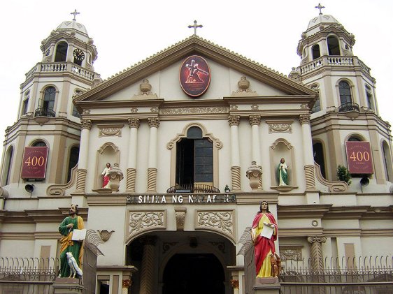 Quipo Church (Minor Basilica of the Black Nazarene), Antipolo City City