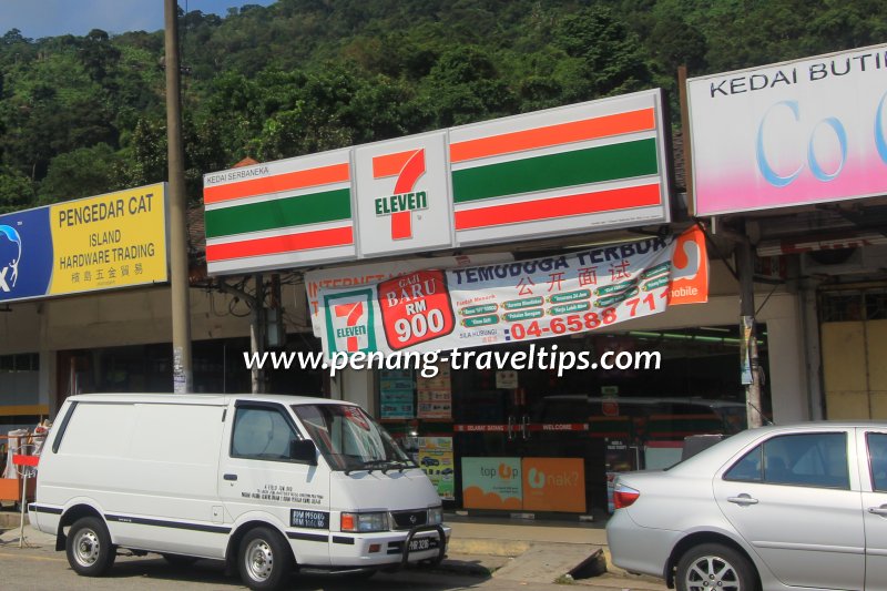 7-Eleven Paya Terubong