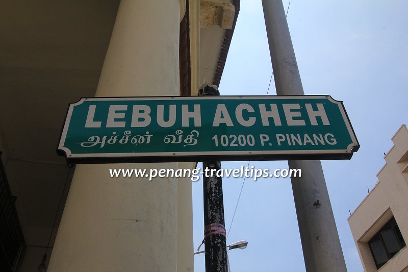 Acheen Street road sign in Tamil