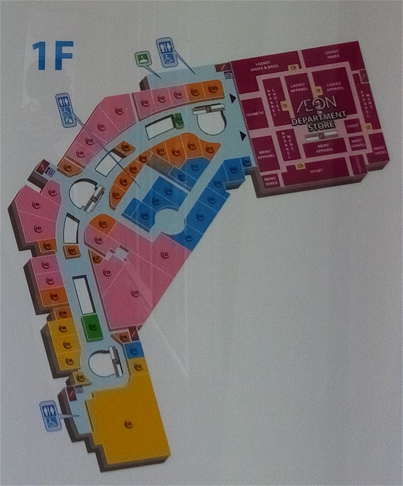 Floor Plan: 1st Floor, AEON Mall Bukit Mertajam