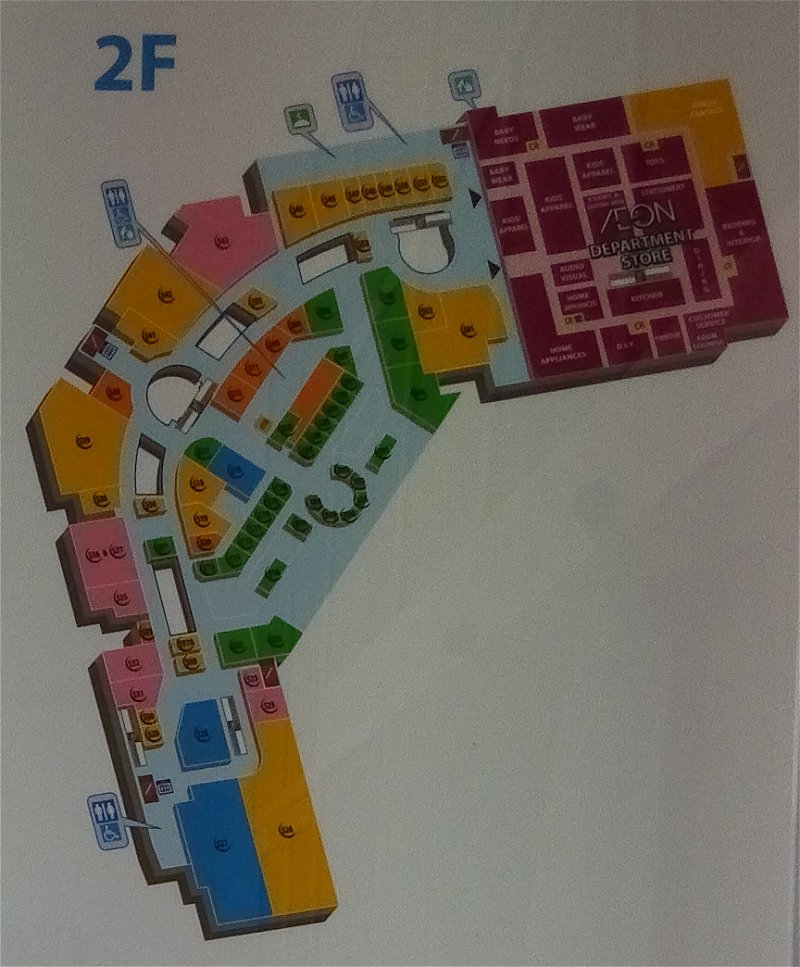 Floor Plan: 2nd Floor, AEON Mall Bukit Mertajam