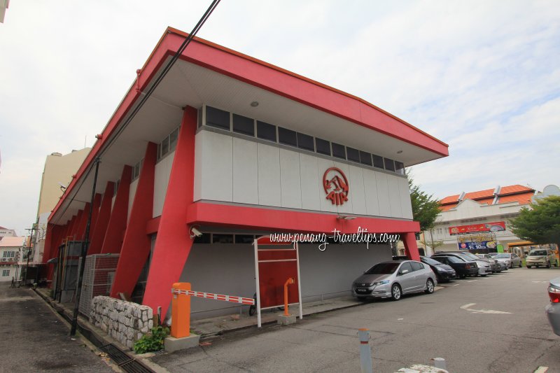 AIA Building, Bishop Street, Penang