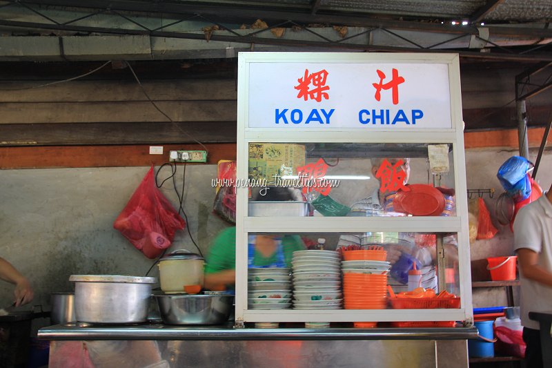 Air Itam Market koay chiap