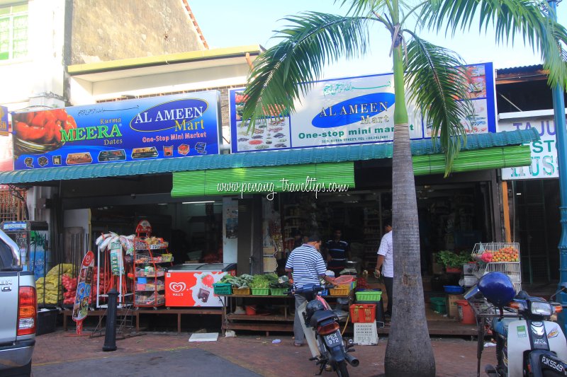 Al Ameen Mart, Queen Street