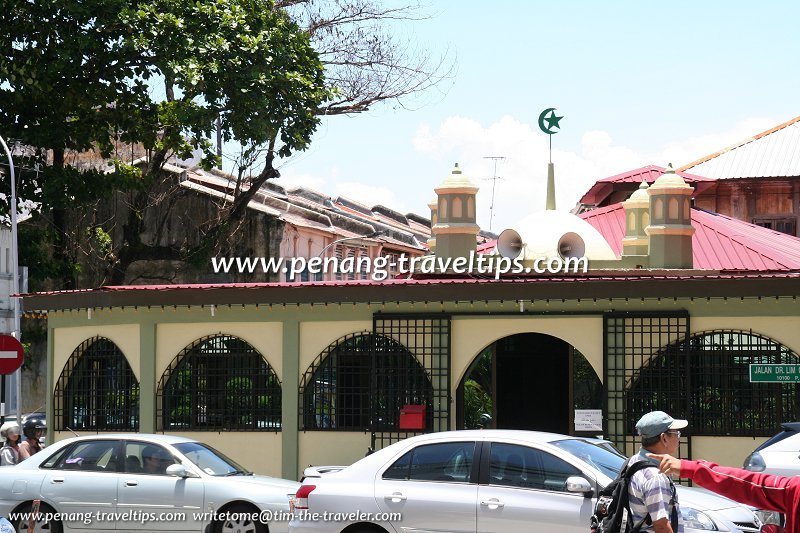 Al-Jamiul Azzakirin Mosque