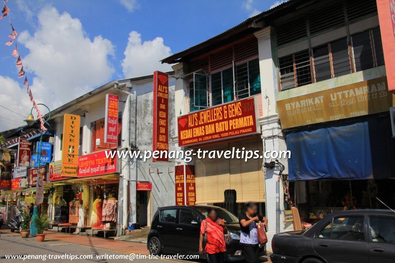 Ali's Jewellers & Gems, King Street, Little India