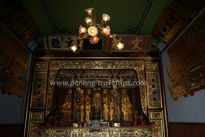 Ancestral Hall, Khoo Kongsi