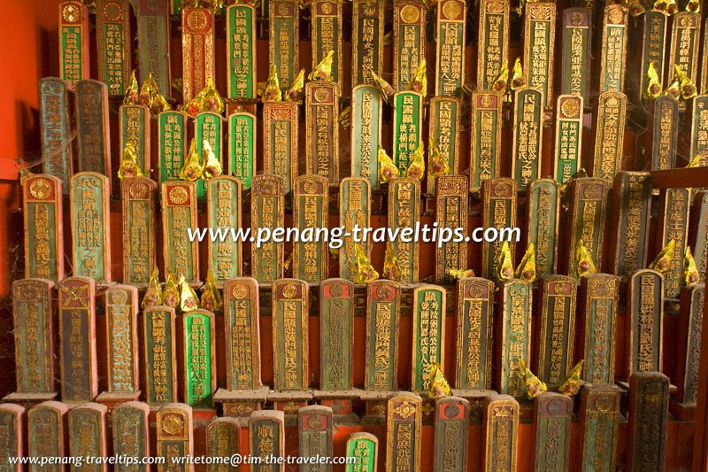 Ancestral tablets, Ng Fook Thong Temple