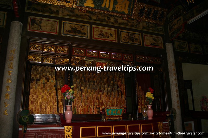 Ancestral tablets at Tan Kongsi